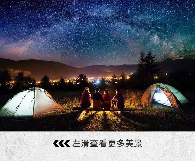 了解薏米图片知识星球平台,加入我们的学习社群